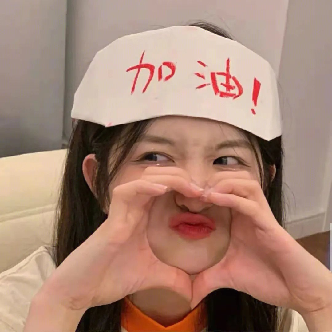 纽约,我爱你