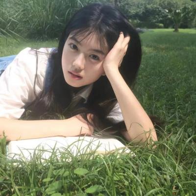 那女孩是谁